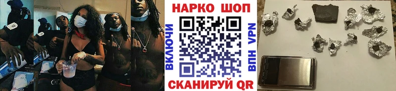 Купить МАРИХУАНА  МДМА  АМФЕТАМИН  Меф мяу мяу  LSD-25  Гашиш  Alpha-PVP  COCAIN  Дзержинск