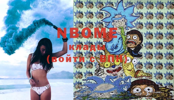 скорость Зеленодольск