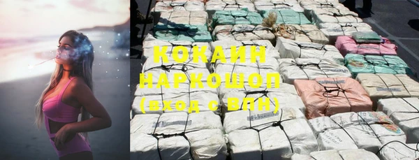 скорость Зеленодольск