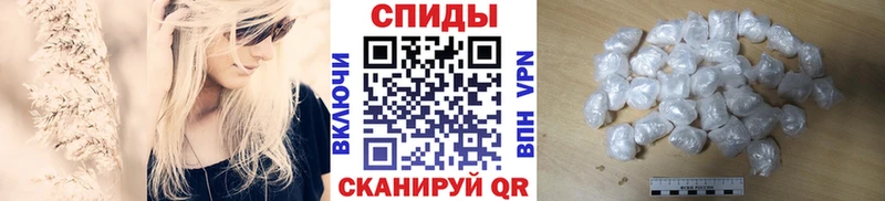 Купить где  Дзержинск  Первитин Methamphetamine 